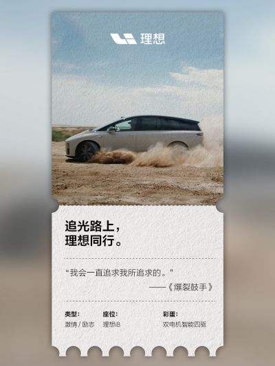 j9国际站社区_j9国际站汽车